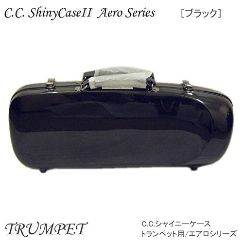 Amazon | C.C.シャイニーケースII トランペット用ケース エアロ